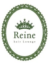 Reine hair Lounge【レーヌヘアラウンジ】