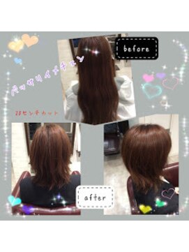 スリービープラス(3beplus) ミディスタイル