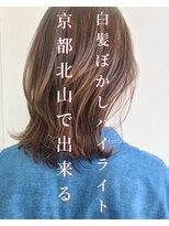 クシェルヘア(kuschel hair)&nbsp;【３０代白髪率10％】白髪ぼかしハイライトで透明感が◎