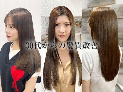 ミニマル(MINIMAL)の写真