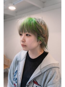 キオン(kyon) 【kyon】黄緑デザイン