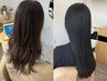 カラー＋AMASIA ３STEPトリートメント　￥7.000～