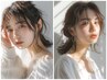 【支持率No.1】42％OFF！艶出し髪質改善カラー+カット＋3stepTr +アロマスパ