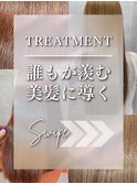 髪質改善トリートメント/美髪/艶髪/ロングストレート