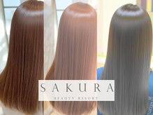 圧倒的ダメージ軽減！プロ支持の髪質改善カラーで、潤い続く水光肌級の輝き。