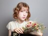 【今話題の】似合わせカット＋外国人風透明感カラー＋5stepトリートメント