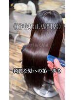 エノア 表参道(ENORE)&nbsp;弱酸施縮毛矯正で本物を手に入れよう！
