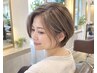 《部分的な白髪の方》カット+選べるカラー+milbonトリートメント