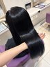 【亀田限定】カット+髪質改善ストレート+トリートメント￥35750→18700