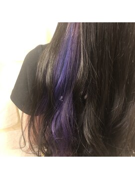 エムズアルカディア(M'Z ARCADIA) ☆インナーカラー☆Ｂｌｕｅ×Violet