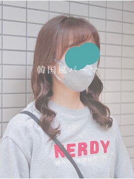 ラウレア(LAULEA) 雨や湿気でも取れないカール→韓国風パーマ←トレンドパーマ