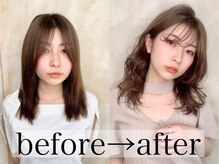 "似合わせカット"の賞美期限[上尾駅/髪質改善/顔周りカット/レイヤーカット/似合わせカット/縮毛矯正］