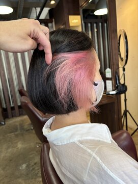 キー(kｅｙ) ペールピンク(ご新規様はブリーチ不可)