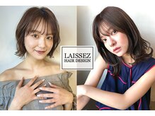 レセ 南柏店(Laissez)