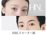 【HBLリピーター様】期間限定¥5,900