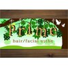 プライム ヘアー フェイシャルエステ(Prime hair facial esthe)のお店ロゴ