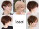 イデアル(Ideal)の写真