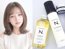 アクシス 山形天童店(AXIS)の雰囲気（【N.取扱店】ポリッシュオイルなどもお買い求めいただけます☆）