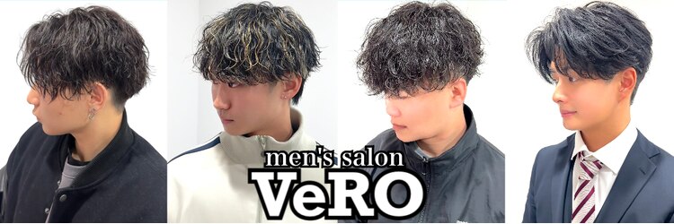 ヴェロ 福井(VeRO)のサロンヘッダー