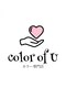 カラーオブユー(color of U)の写真/髪と頭皮に優しい薬剤で、ダメージレスに艶感のある仕上がりに♪白髪が気になり始めた方にも◎