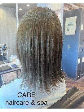 ケア(CARE) 【CARE】透明感　アッシュグレー