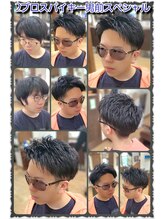 ヘアーファクトリー☆マハロ(Hair Factory☆MAHARO) ★モテ髪 ツーブロック アップバンクスタイル★