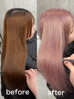 いろあそび 町田&nbsp;ペールピンク