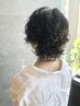 【潤パーマ】カットホリスティックパーマコース