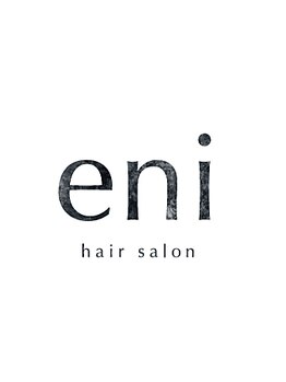 ナチュラル～理想のハイトーン&デザインカラーまで!”最新トレンド”を取り入れたスタイルをご提案します♪