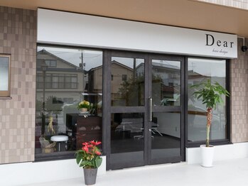ディアー ヘアデザイン(Dear hair design)の写真/オーナーstylistが最初から最後まで担当！髪のお悩みやご要望、なんでもご相談ください◎