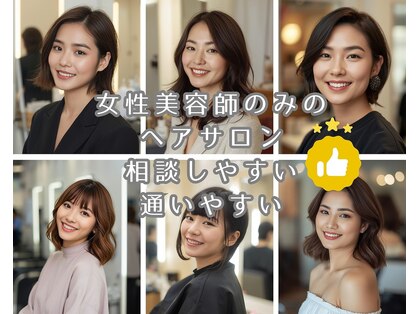 きいろのゾウの写真