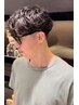 【迷ったらこれ】似合わせカット+パーマ+トリートメント ¥14,850→¥11,880