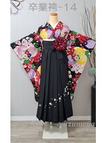 きものサロン すずめ屋&nbsp;レンタル番号　卒業袴-14　万寿菊　　（袴、帯色変更可）