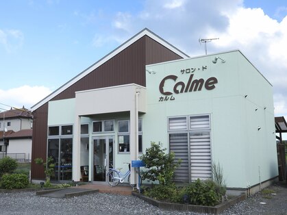 カルム(CALME)の写真