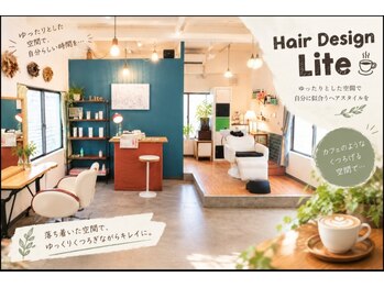 ライト(hair design Lite)の写真/【六甲駅徒歩5分】人目を気にせずゆったりと落ち着ける空間で、似合うヘアスタイルを一緒に探しませんか？