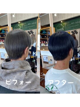 スミカ(sumica) #月一メンテ #ダークブルー #マッシュ男子