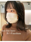 外ハネミディアム【たまプラーザ髪質改善オージュア認定サロン】