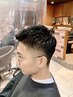 【メンズ】メンズカット+眉毛カット+シャンプー ￥4500 [武蔵小杉/武蔵小杉駅]