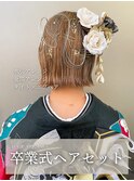 和装人気No1！卒業式の袴ヘアにもオススメ！ボブアレンジ×水引