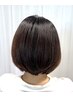 【MAIKO限定】カット＋カラー＋ケアプロ超音波Aujua４stepTR＋ヘッドスパ５分