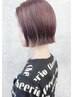 オージュア◆美髪【骨格矯正カット＋カラー＋Aujuaトリートメント】￥20.240～