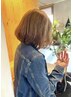 【打越限定☆クーポン】最高級オーガニックカラー＋カット＋トリートメント