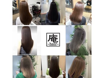 庵-hair-