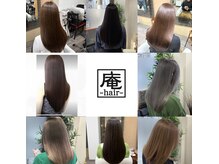 庵 ヘアー(hair)