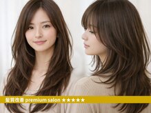 ノエルヘアー(Noel hair)