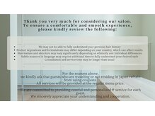 レイキョウト(Ray Kyoto)の雰囲気（We truly appreciate global guests.【International Notice】）