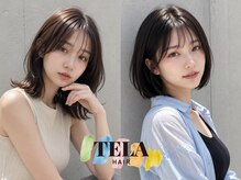 TELA HAIR 袖ヶ浦２号店【テーラヘアー】【７月１日OPEN（予定）】の雰囲気（髪質改善/ブリーチ/縮毛矯正/韓国風【姉ヶ崎、長浦、袖ヶ浦】）