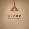 シーン(scene)のお店ロゴ