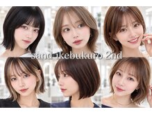 サンド 池袋 2nd(sand)