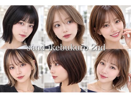 サンド 池袋 2nd(sand)の写真
